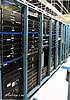 Data Center Facility Photo